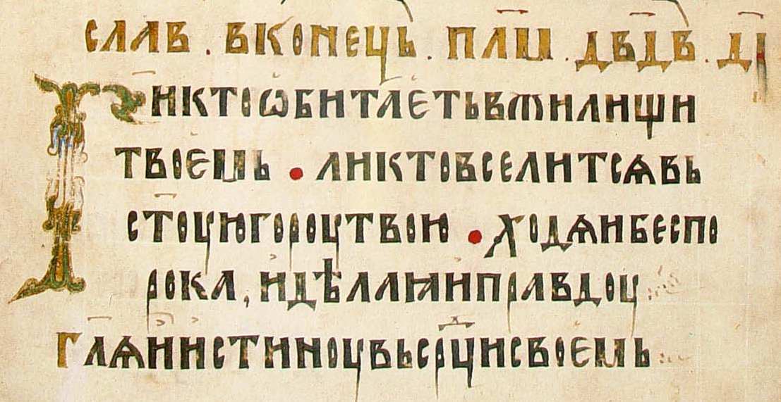   16    