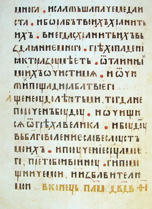   24 .