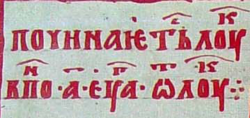  106 .,   
