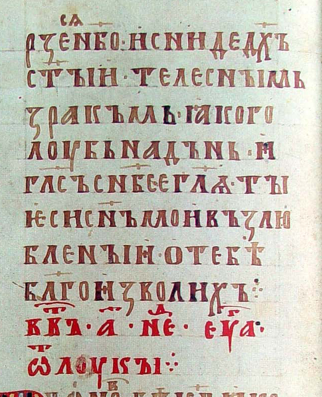 106 .,     