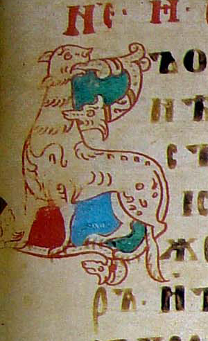  ""