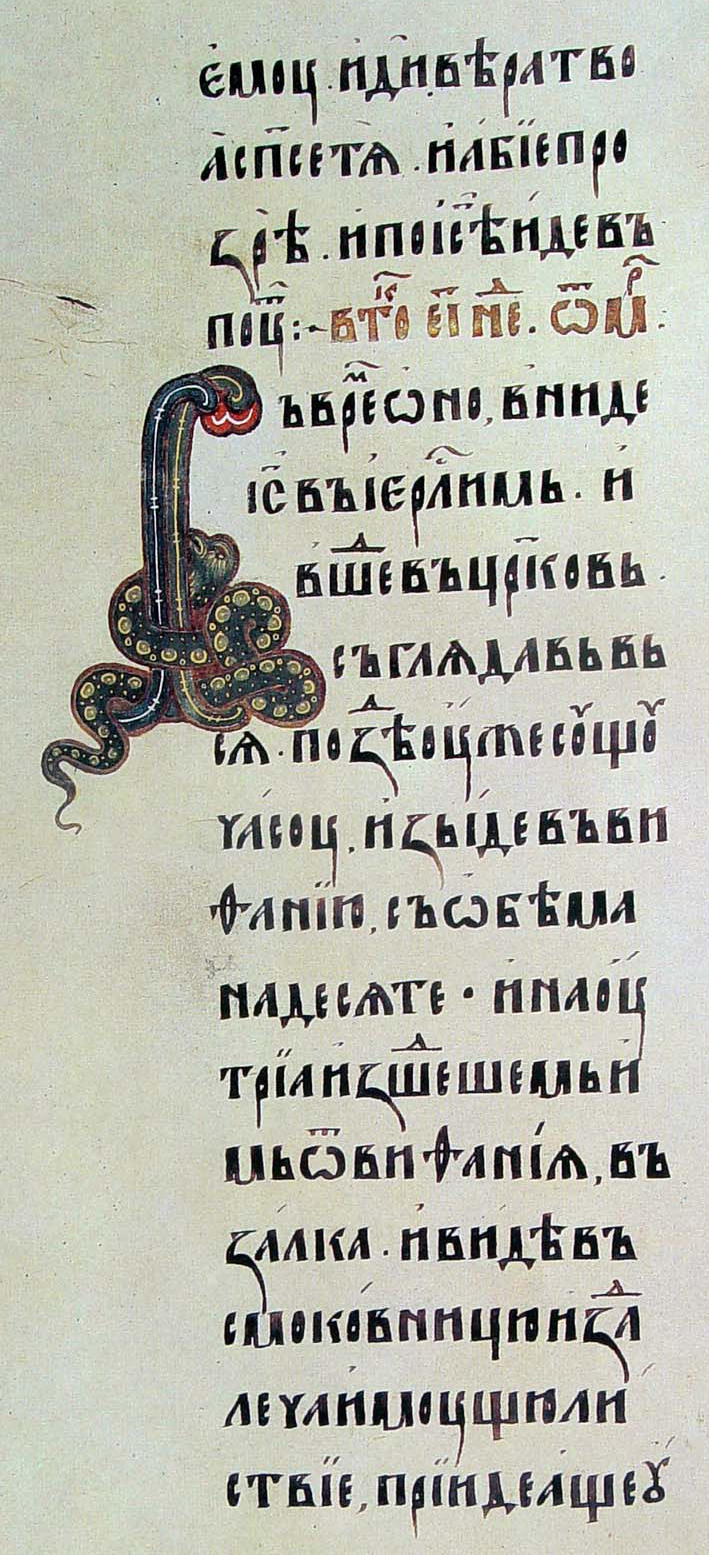  190 .,  