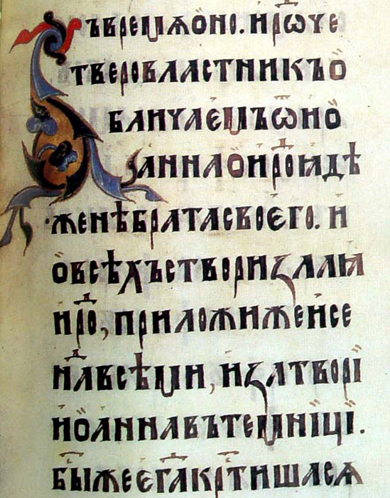  132,   